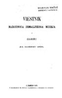 Viestnik Narodnoga zemaljskoga muzeja u Zagrebu za godinu 1870