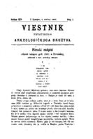 prikaz prve stranice dokumenta Viestnik Hrvatskoga arkeologičkoga družtva: godina XIV