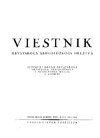 prikaz prve stranice dokumenta Vjesnik Hrvatskoga arheološkoga društva: nove serije svezke XXII-XXIII